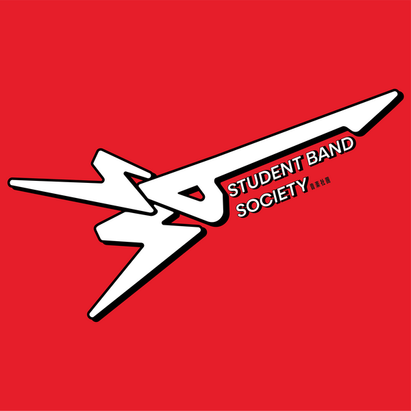 Student Band Society