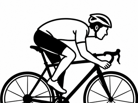 Distance Ride (Copy)