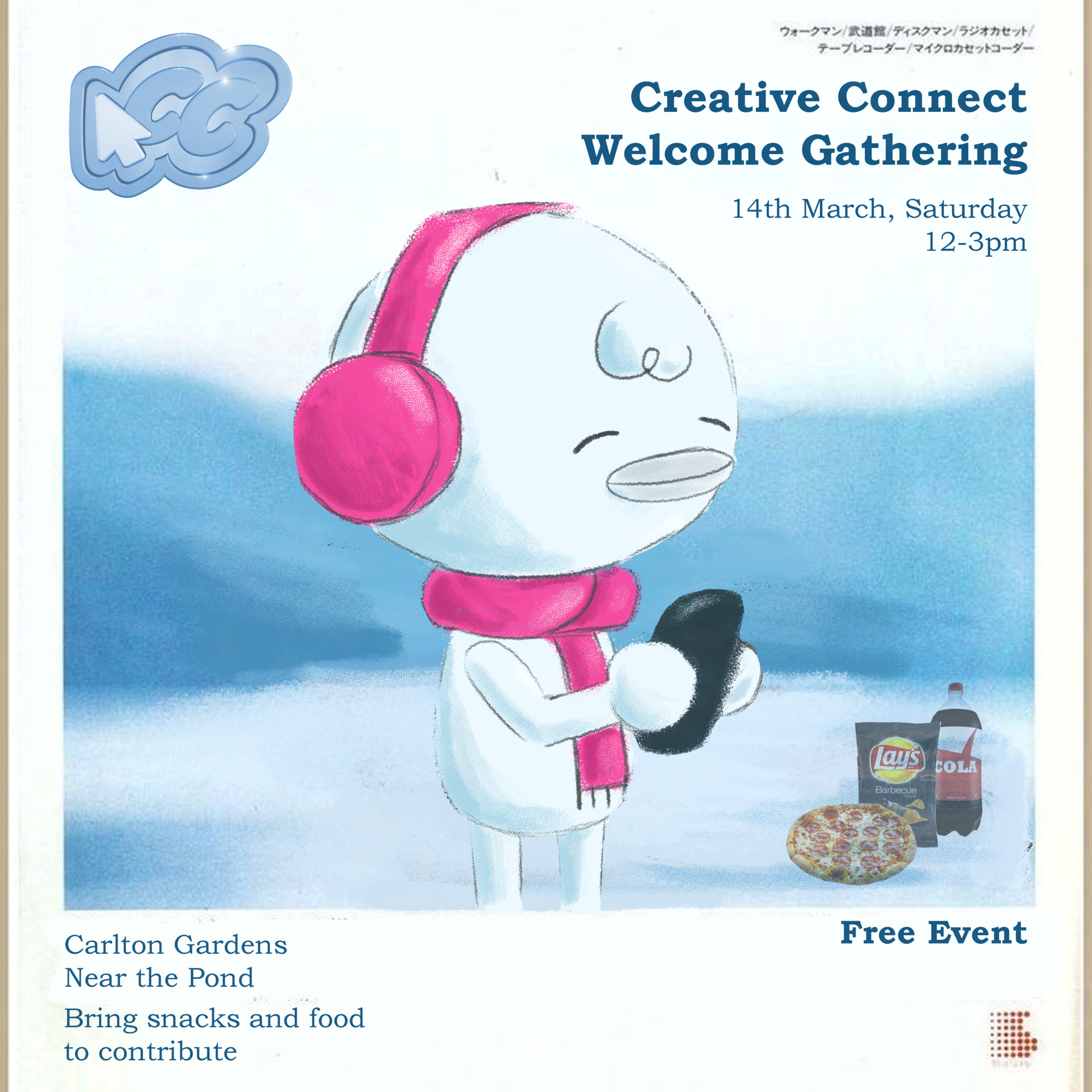 Creative Connect Welcome Gathering